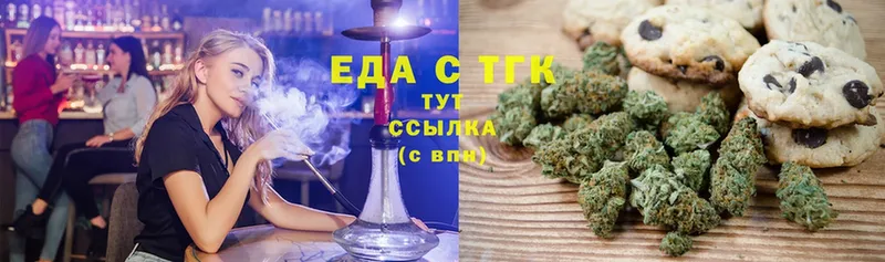 Canna-Cookies марихуана  Каргат 