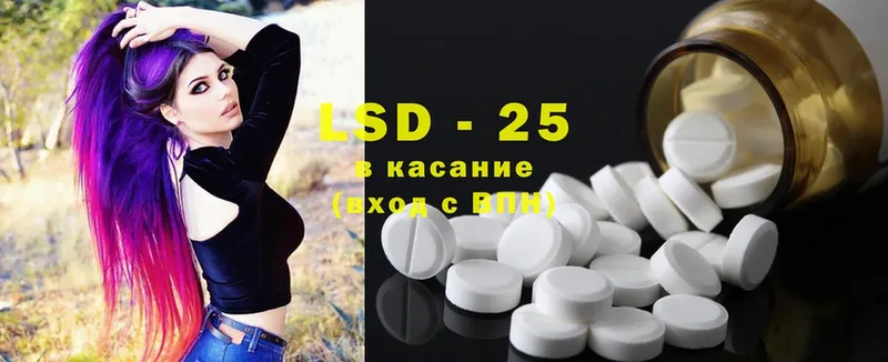 ЛСД экстази ecstasy Каргат